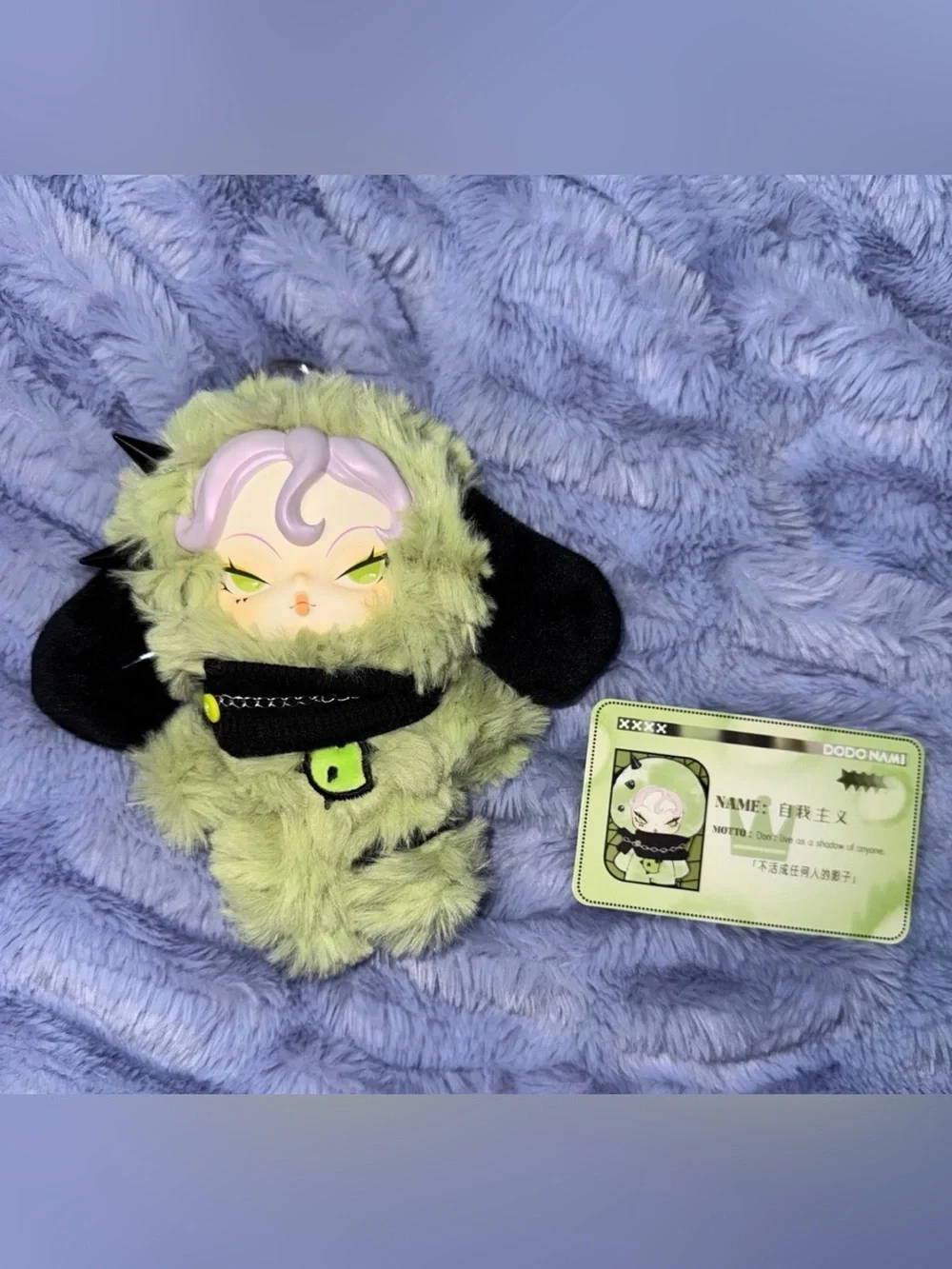 DODO NAMI Y2K Plush Pendant-Heatwave Series Blind Box-Main Character